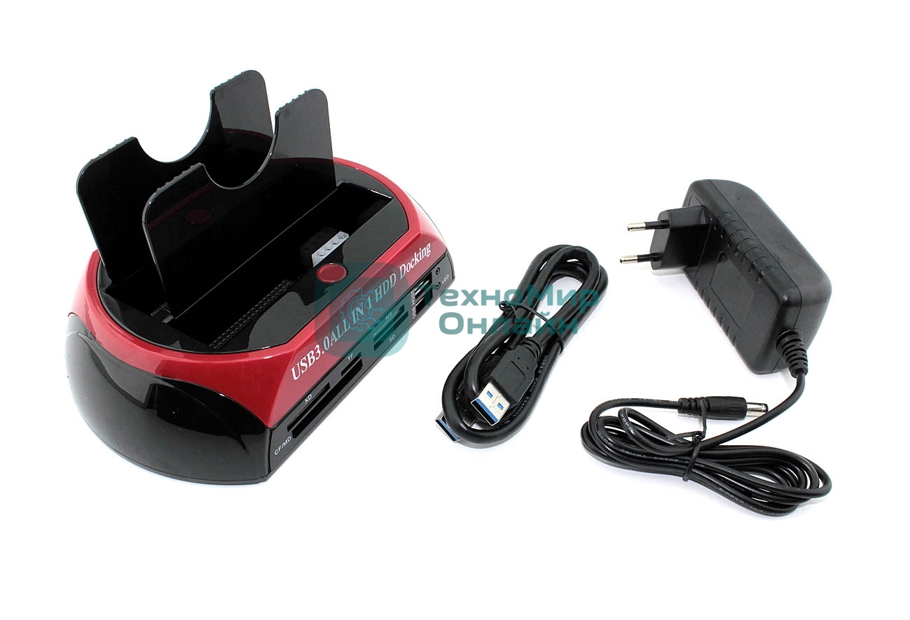 Адаптер-переходник (стакан) для HDD SATA/IDE USB 3.0 + кардридер