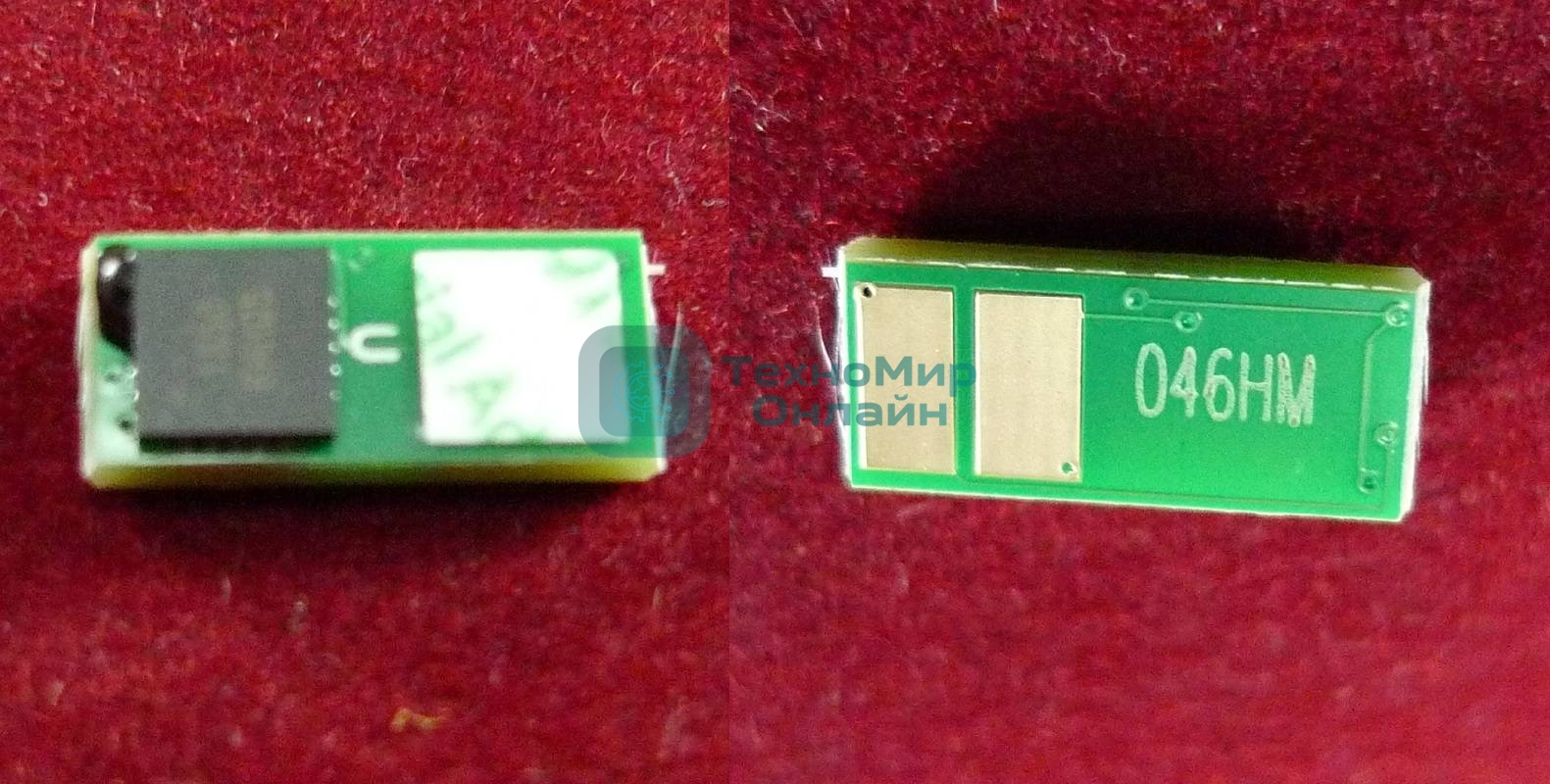 Чип ELP Imaging для Canon i-SENSYS LBP653Cdw/654Cx/732Cdw/734Cdw/735Cx Magenta, 5K (1252C002)