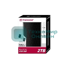 Внешний HDD 2.5