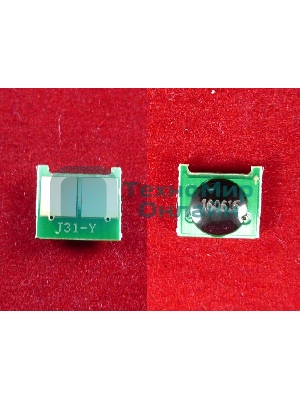 Чип ELP для HP Universal CB542A/CC532A/CE312A/CE322A/CE412A/CF212A/CF352A/CF382A, Canon 716/731 Yellow (Китай)