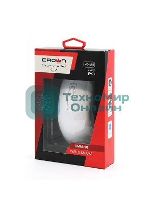 Мышь проводная Crown CMM-20 белый, 1600 dpi, USB Type-A, кнопки - 4