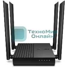 Беспроводной двухдиапазонный MU-MIMO маршрутизатор TP-Link Archer C64 AC1200