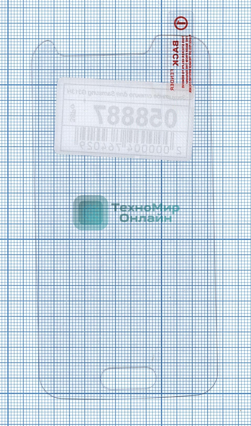 Защитное стекло для Samsung G313H