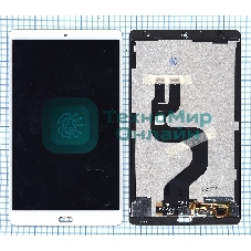 Модуль (матрица + тачскрин) для Huawei MediaPad M5 8.4 белый