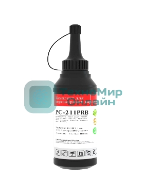 Заправочный комплект Pantum PC-211PRB (тонер 1600 стр. + чип для P2200/P2500/P2507/М6500/M6550/M6600N/M6607) (PC-211PRB)