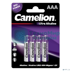 Батарейка Camelion Ultra BL-4 LR03 (LR03-BP4UT, 1.5В) (4шт. в уп-ке)