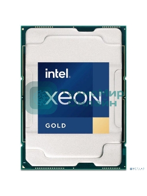 Процессор Intel Xeon Gold 6330 Soc-4189 2.0GHz OEM