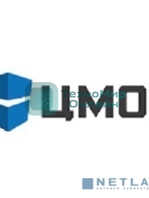 Шкаф телекоммуникационный настенный разборный 12U (600х650), съемные стенки, дверь стекло, черный