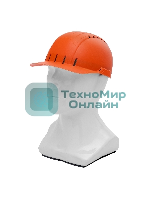 Каскетка защитная 