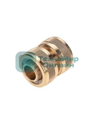 Муфта соединительная латунная ремонтная для шланга 3/4дюйм ЧЕТЫРЕ СЕЗОНА 62-0274