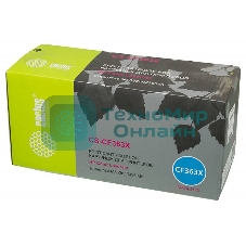 Картридж лазерный Cactus CS-CF363X пурпурный (9500 стр.) для HP CLJ M552dn/M553dn