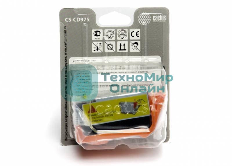 Картридж струйный Cactus CS-CD975 №920XL черный (56.6 мл.) для HP Officejet 6000/6500/7000/7500