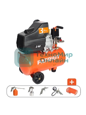 Компрессор Patriot EURO 24-240K + набор пневиоинструмента KIT 5В1.5кВт 220В 240л/мин 24л