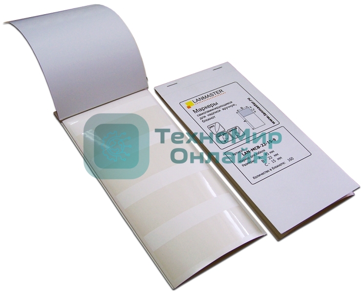 Маркер самоламинирующийся, блокнот, 30х30, диам.49мм, 30 шт