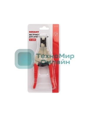 Инструмент для зачистки кабеля Rexant HT-369 B 1.0-3.2 мм²