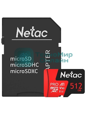 Флеш карта MicroSD card Netac P500 Extreme Pro 512Gb, retail version w/SD adapter