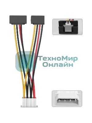 Кабель-переходник питания Vention MOLEX 4pin M/2 x SATA 15pin F угол 90 - 0.15м KDCBB