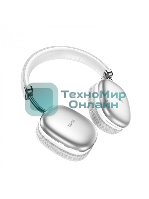 Беспроводные/проводные наушники HOCO W35 серебристый, полноразмерные, Bluetooth + проводной, до 40 ч