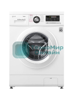 Стиральная машина LG F1296NDS0 белый, загрузка фронтальная 6 кг, 1200 об/мин., класс: А