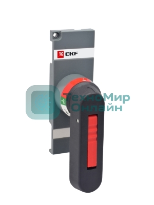 Рукоятка управления для прямой установки на рубильники TwinBlock 630-800А EKF PROxima