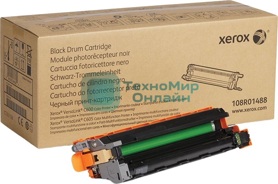 Блок фотобарабана Xerox 108R01488 для Xerox VersaLink C600DN C600, C600N