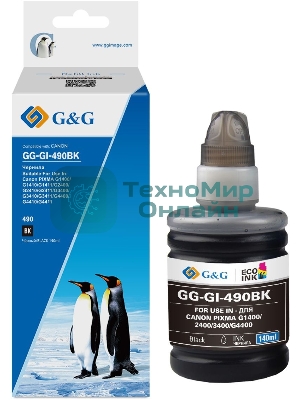 Чернила G&G GG-GI-490BK GI-490 черный пигментный 140мл для Canon Pixma G1400/G2400/G3400/G4400