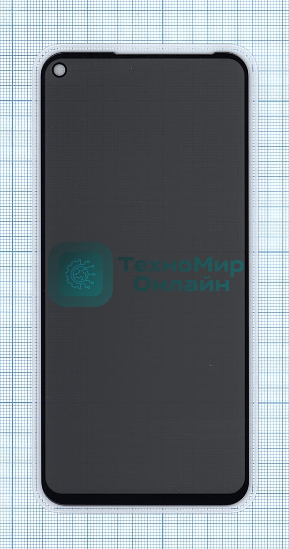Защитное стекло Privacy 