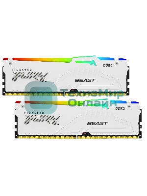 Оперативная память Kingston Fury Beast, DDR5, 32Gb (2x16Gb), 5200MHz, CL40, DIMM, с радиаторами, RGB, белый