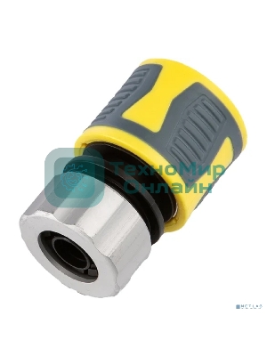 Коннектор для шланга, быстросъемный 1/2