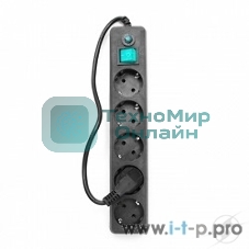 Сетевой фильтр Гарнизон ЕНLB-4 0,5 м 5 розеток черный 