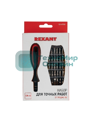 Набор отверток для точечных работ 37 предметов Rexant