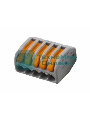 Универсальная клемма, 5-проводная, серая (0,08-2,5/4 мм²) (40 шт./уп.) WAGO 222-415