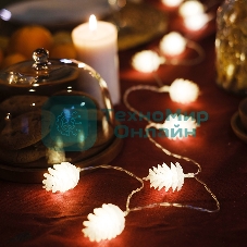 Гирлянда Neon-night светодиодная 