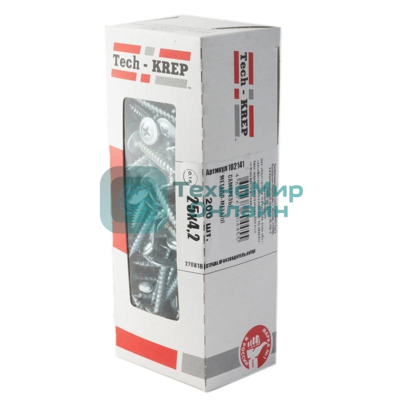 Саморез для тонкого метал. листа 4.2х25 (уп. 200 шт) коробка Tech-Krep 102141