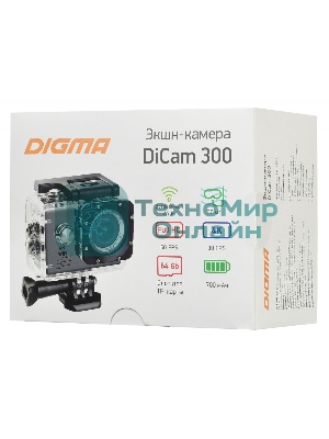 Экшн-камера Digma DiCam 300 серый