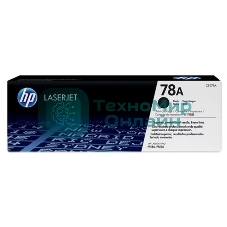 Картридж лазерный контрактный HP CE278AC Blk Contract LJ Toner Crtg