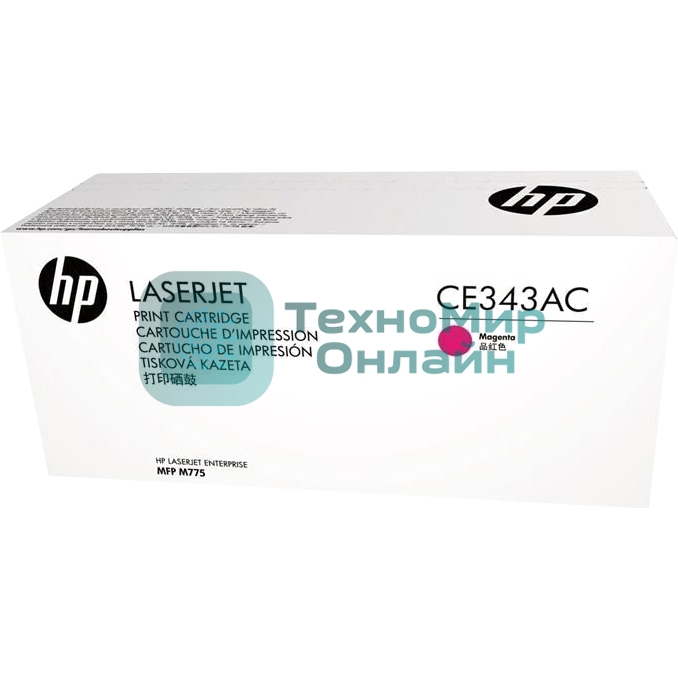 Картридж лазерный контрактный HP 651A Mgn Contract LJ Toner Cartridge