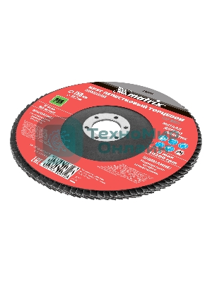 Круг лепестковый Matrix торцевой, P 80, 150x22,2 мм