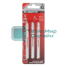 Полотна для электролобзика Matrix по дереву, 3 шт., 75 х 2,5мм, HCS, EU- хвостовик