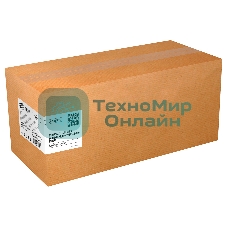 Бункер Cactus CS-WB2003C (416890) для Ricoh Aficio MP C2003SP