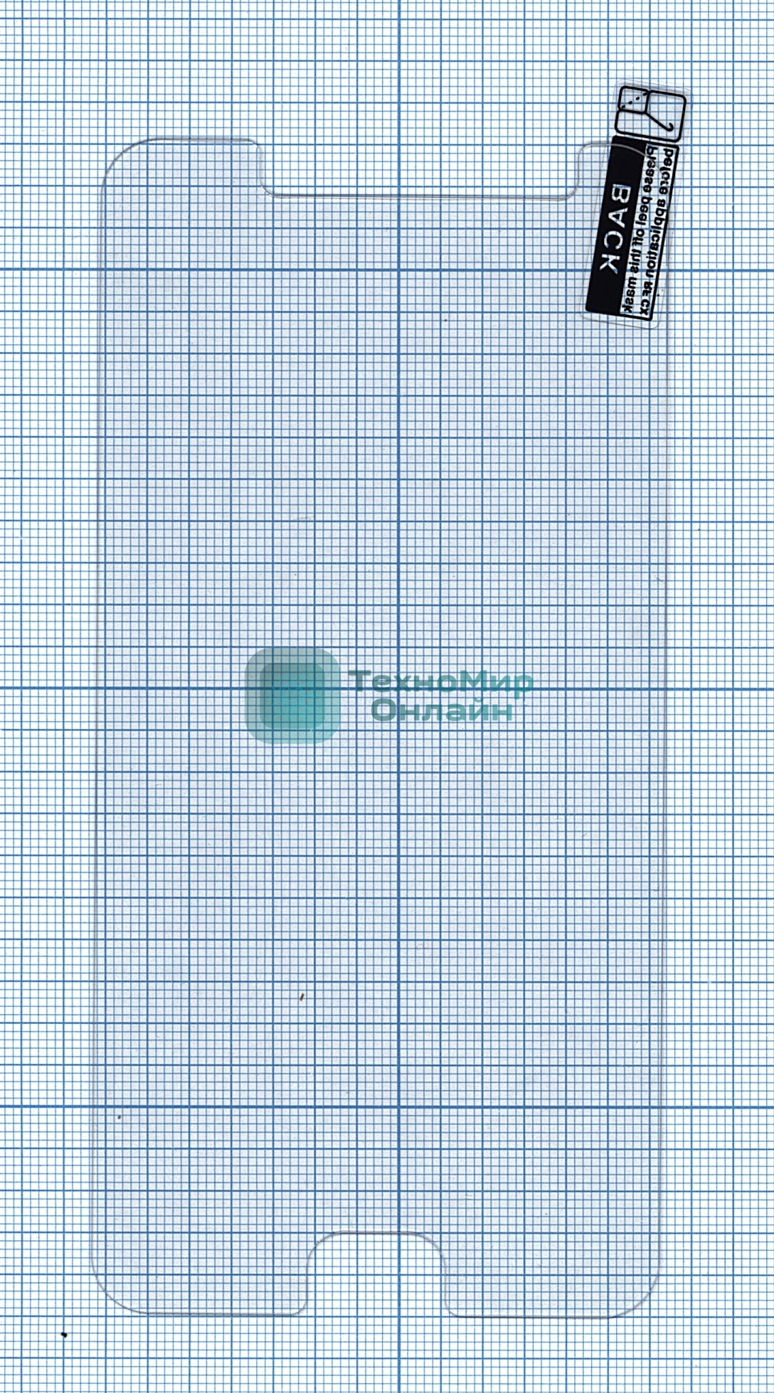 Защитное стекло для Samsung G532F (J2 Prime)