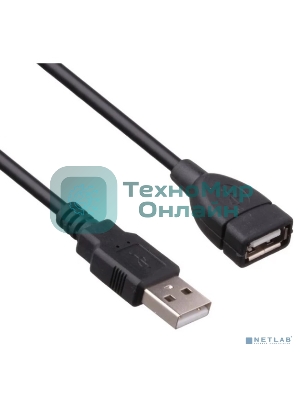 Удлинитель USB 2.0 ExeGate EX-CC-USB2-AMAF-1.0 (Am/Af, 1,0м)