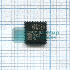 Микросхема CX20584-11Z