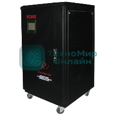 Стабилизатор Ресанта АСН-20 000/1-ЭМ