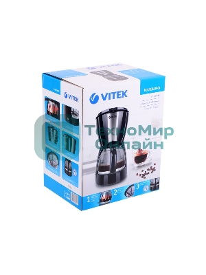 Кофеварка капельная Vitek VT-1503 черный, исп. кофе - молотый, 1.2 л, 900 Вт.