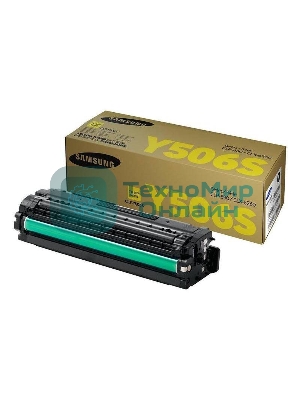 Картридж лазерный Samsung CLT-Y506S/SEE желтый для Samsung CLP-680/CLX-6260 (1500 стр.)