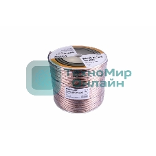 Кабель акустический PROconnect 2х4,00 мм², прозрачный BLUELINE, бухта 100 м