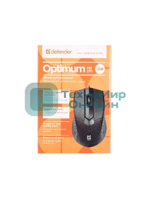 Мышь проводная Defender Optimum MB-270 черный, 1000 dpi, USB, кнопки - 3