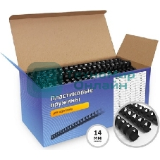 Пластиковые пружины 14 мм черные 100 шт. Пружины пластиковые 14 мм черные (90-111 лист) 100 шт, ГЕЛЕОС BCA4-14B