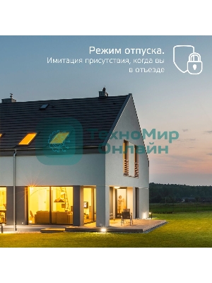 Лампа светодиодная филаментная Gauss Smart Home DIM E27 A60 7 Вт 1/10/40